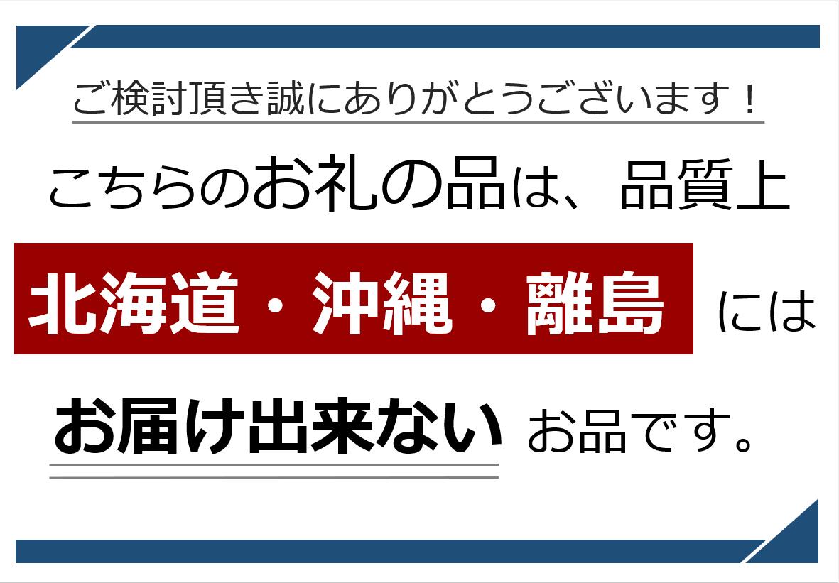 【ふるさと納税】グルテンフリー 自然栽培 の 米粉 麺（ 玄米 麺 ）120g×8食 （麺類 健康 長野 松川村）