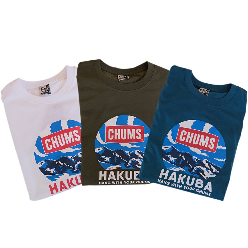 【ふるさと納税】CHUMS×HAKUBAオリジナルTシャツ「HAKUBASANZAN Circle 」 メンズ　トップス　半袖　カットソー　アウトドア　サイズM L XL　CHUMS　T-shirt･･･