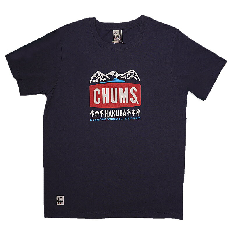 【ふるさと納税】B014-12CHUMS×HAKUBAオリジナルTシャツ「HAKUBASANZAN」メンズネイビーXLサイズ(2020モデル)
