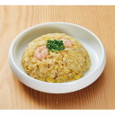 4位! 口コミ数「0件」評価「0」ジンホアオリジナル こんにゃく炒飯セット 200g×9袋 (海老・焼豚・高菜)【配送不可地域：離島】【1488619】