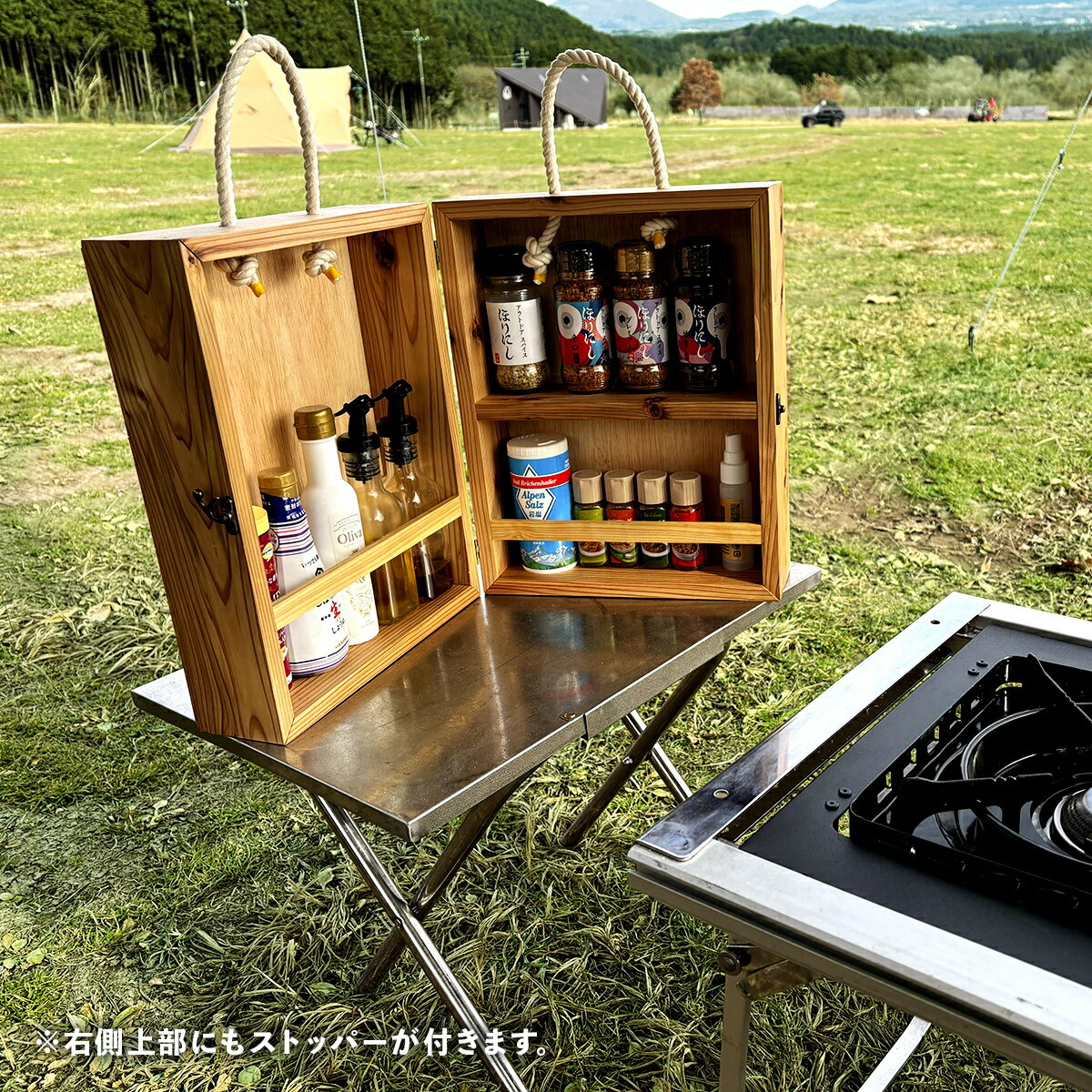 【ふるさと納税】スパイスボックス | 長野県産 小谷村 木製 調味料ケース 調理器具 キャンプ BBQ ふるさと納税