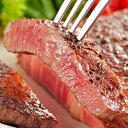 【ふるさと納税】信州牛　和牛サーロインステーキ　1.6kg　【牛肉・サーロイン・お肉・ステーキ】