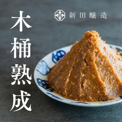 信州白樺印みそ 2kg徳用袋×2袋　【 味噌 みそ 信州みそ お徳用 調味料 みそ汁 】