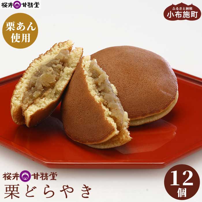 記事番号:33078/アイテムID:380823の画像