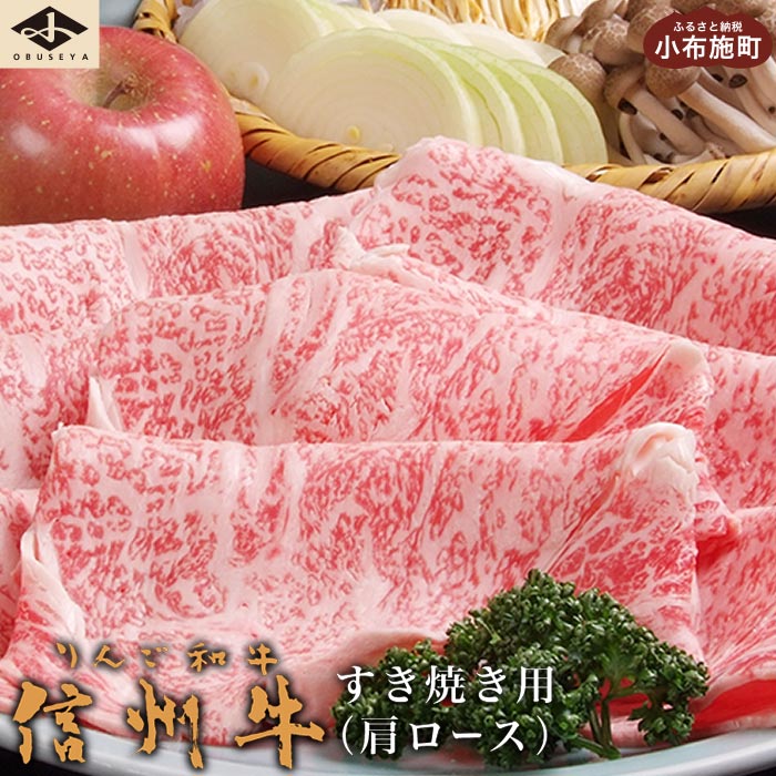 中華のおせち贈り物 ロース薄切り しゃぶしゃぶ用 500g×2 計6kg しゃぶしゃぶ 和牛 牛肉 赤身 BAJ057