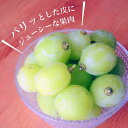長野県小布施町の画像3