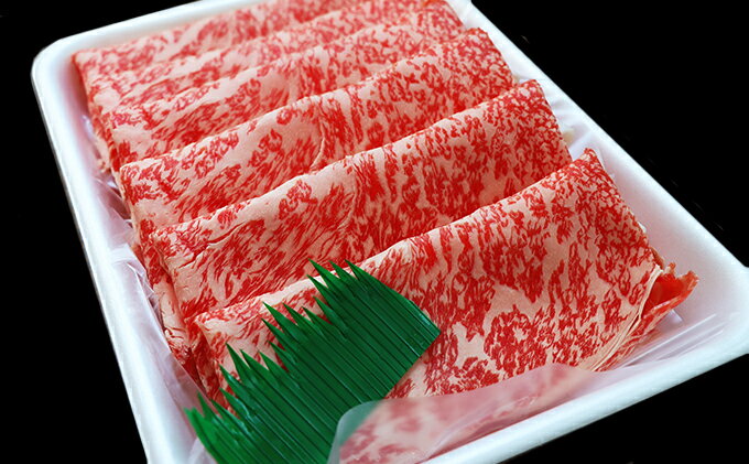 【ふるさと納税】【りんごで育った信州牛】すき焼き用約900g入り　【牛肉・お肉】