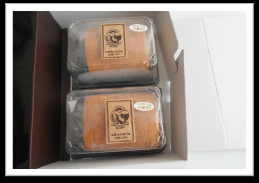 【ふるさと納税】R005-02　木島平産米粉ふわふわロールケーキ　ハーフ2本（冷凍）