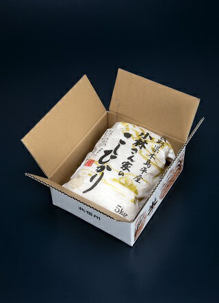 長野県木島平村の画像3