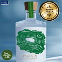 36位! 口コミ数「0件」評価「0」野沢温泉蒸留所 オリジナルジン IWAI GIN 500ml×1本 | Gn5-3