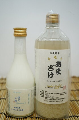 黒姫高原ヨーグルトリキュール300ml1本、甘酒700ml1本セット 爽やかな酸味とコクのある黒姫高原飲むヨーグルトと信濃町の地酒松尾がコラボレーションしたリキュールとノンアルコールの甘酒セット