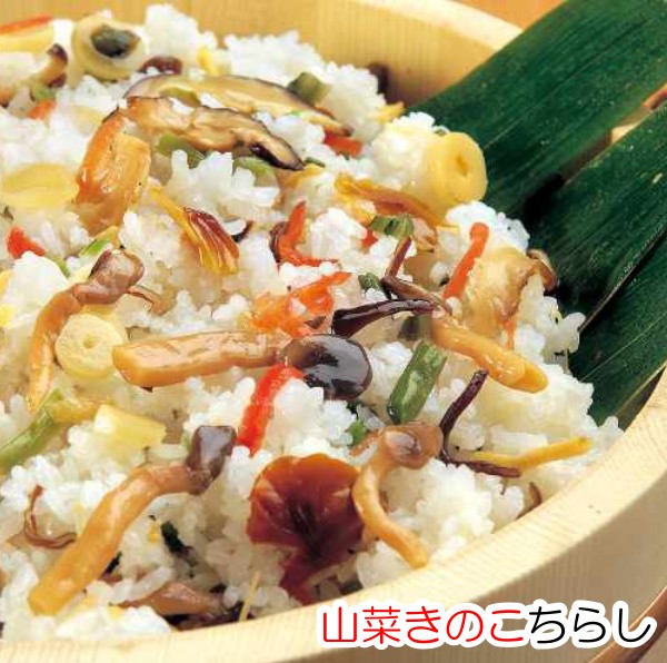 長野県小川村の画像2