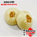 商品画像2