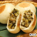 長野県小川村の画像2