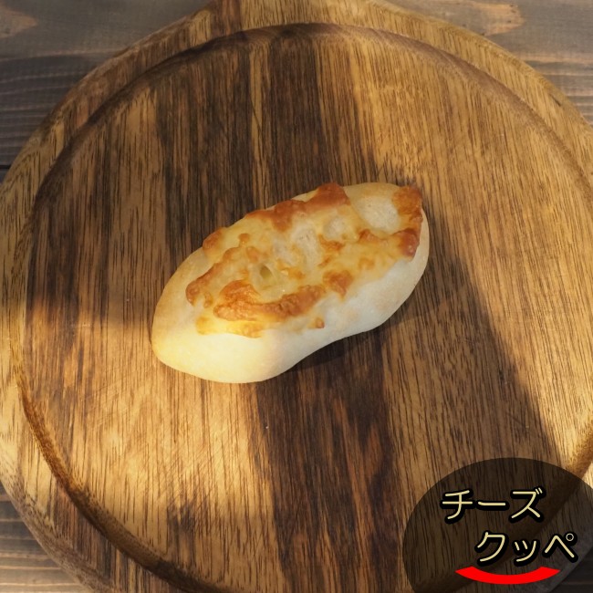 長野県小川村の画像3