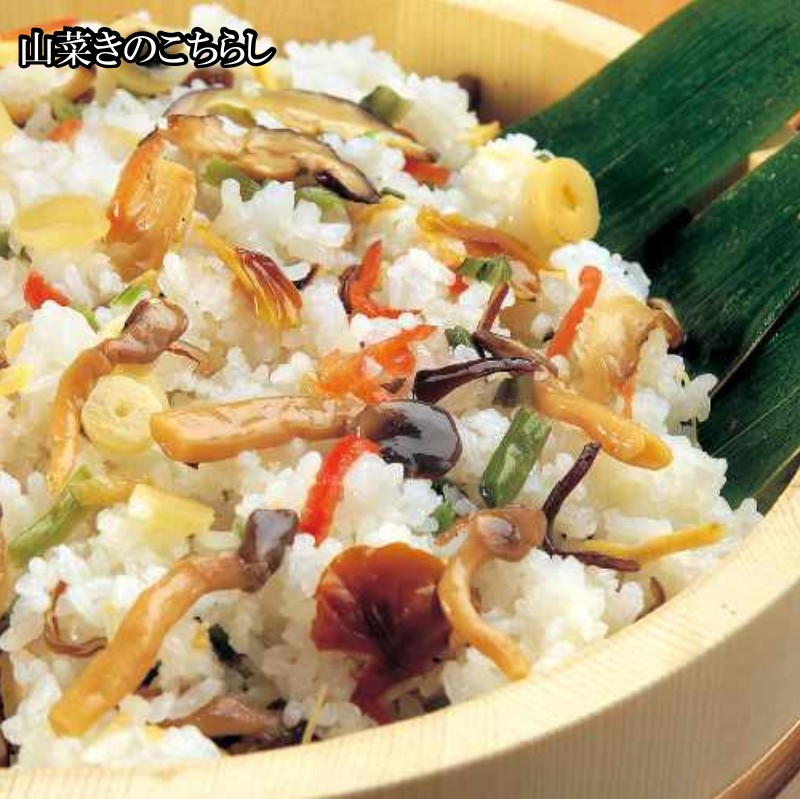 【ふるさと納税】259＊旬の釜炊きと農家の味自慢セット f205885-ogawa-10000095 長野県小川村 サンプル画像2