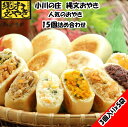 商品画像1