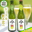 ڤդ뤵Ǽǡ  ɥ ɸ  Ÿ 1 å ( 750ml  2 ) ޤ夦ե 츩ؤԲ δĶˤ䤵ʪ  Ĺ ӹĮ    륳   Ӹ  23000 