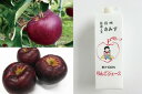 【ふるさと納税】【予約販売】秋映 特秀(約4kg 13〜15...