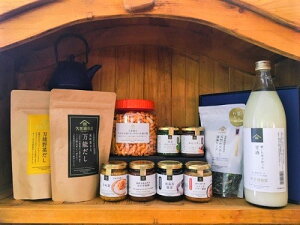 【ふるさと納税】 久世福商店 満喫セット 人気商品 【 11点 】 万能だし ご飯のおとも あんバター など 【 信州 長野県 飯綱町 】