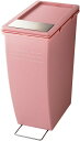 【ふるさと納税】ごみ箱 ダストボックス スリム シンプル 20L プッシュ型(ピンク)