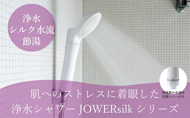 【単品20個セット】 びっくらたまご スプラトゥーン3 ヒーローモードコジャケマスコット バンダイ(代引不可)【送料無料】