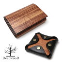 【ふるさと納税】DearwooD Card Case & Coin Case(ブラック)