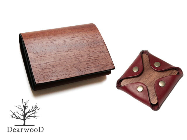 DearwooD Card Case & Coin Case(レッド)のセットです。天然木の色合いや木目など、1つとして同じものはありません。 触るほどツヤが増してあなただけの魅力を放ちます。 【内容量】 ※画像はイメージです。 　DearwooD Card Case 1点 　DearwooD Coin Case(レッド) 1点 【受付期限】通年 【配送方法】通常 【提供元】株式会社オザワトレーディング 【------------こんなわけで岐阜県の返礼品です！------------】 岐阜県内ですべて製造加工しております。 革の裁断から組み立てや縫製、表面の木の加工まで全ての工程が手作業で行われています。 ・ふるさと納税よくある質問はこちら ・寄付申込みのキャンセル、返礼品の変更・返品はできません。あらかじめご了承ください。入金確認後、注文内容確認画面の【注文者情報】に記載の住所にお送りいたします。 発送の時期は、寄付確認後2ヵ月以内を目途に、お礼の特産品とは別にお送りいたします。