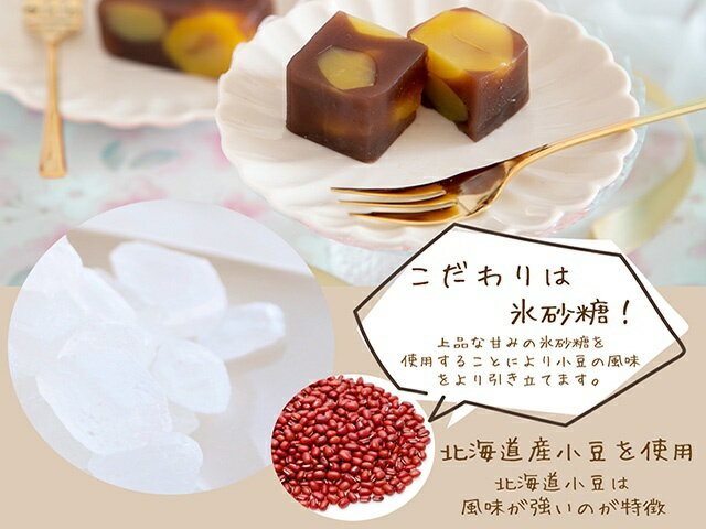 【ふるさと納税】栗がゴロゴロ 栗ようかん 2本入 岐阜 良平堂 10000561