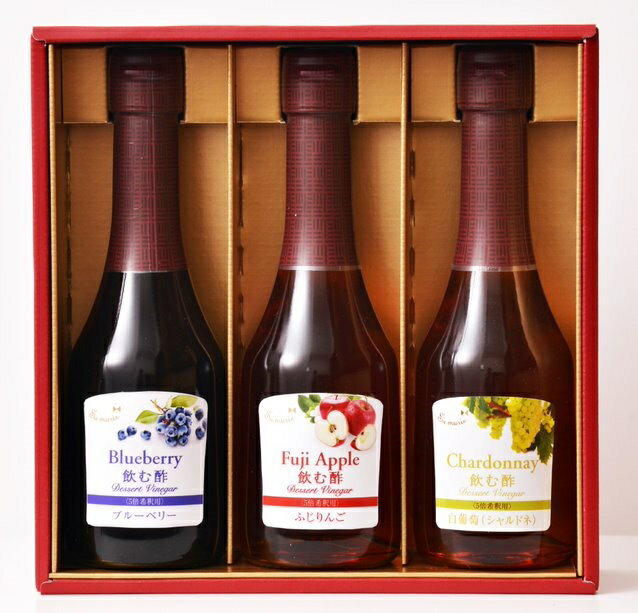 【ふるさと納税】【岐阜県×岐阜高島屋コラボ企画】飲む酢デザートビネガー ふるさとセットのサムネイル
