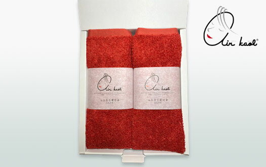 【ふるさと納税】【高島屋選定品】エアーかおるミックス フェイス同色2枚 ハイビスカス