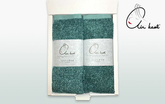 【ふるさと納税】【高島屋選定品】エアーかおるミックス フェイス同色2枚 コキア