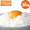 全国お取り寄せグルメ岐阜食品全体No.104