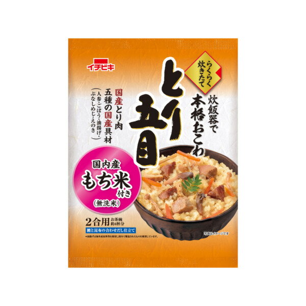 らくらく炊きたて　とり五目おこわ（430g）×6