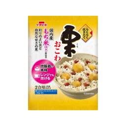 【ふるさと納税】らくらく炊きたて　栗おこわ（373g）×6