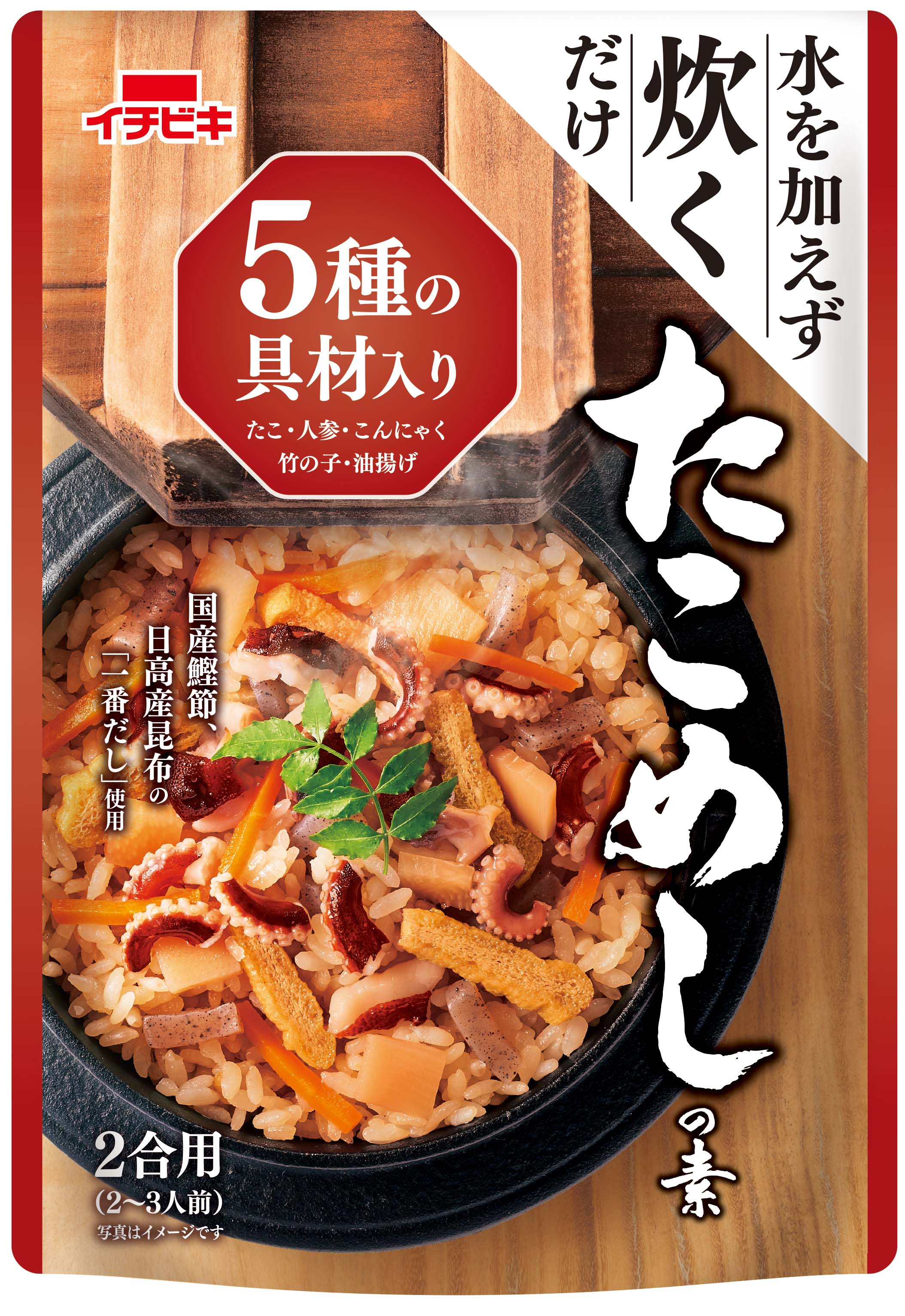 1位! 口コミ数「0件」評価「0」ストレート　たこめしの素（521g）×10