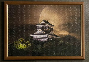 【ふるさと納税】600ピースジグソーパズル「月夜の岐阜城」 歴史 風景 日本風景 金華山 誕生日や子供へのプレゼントに