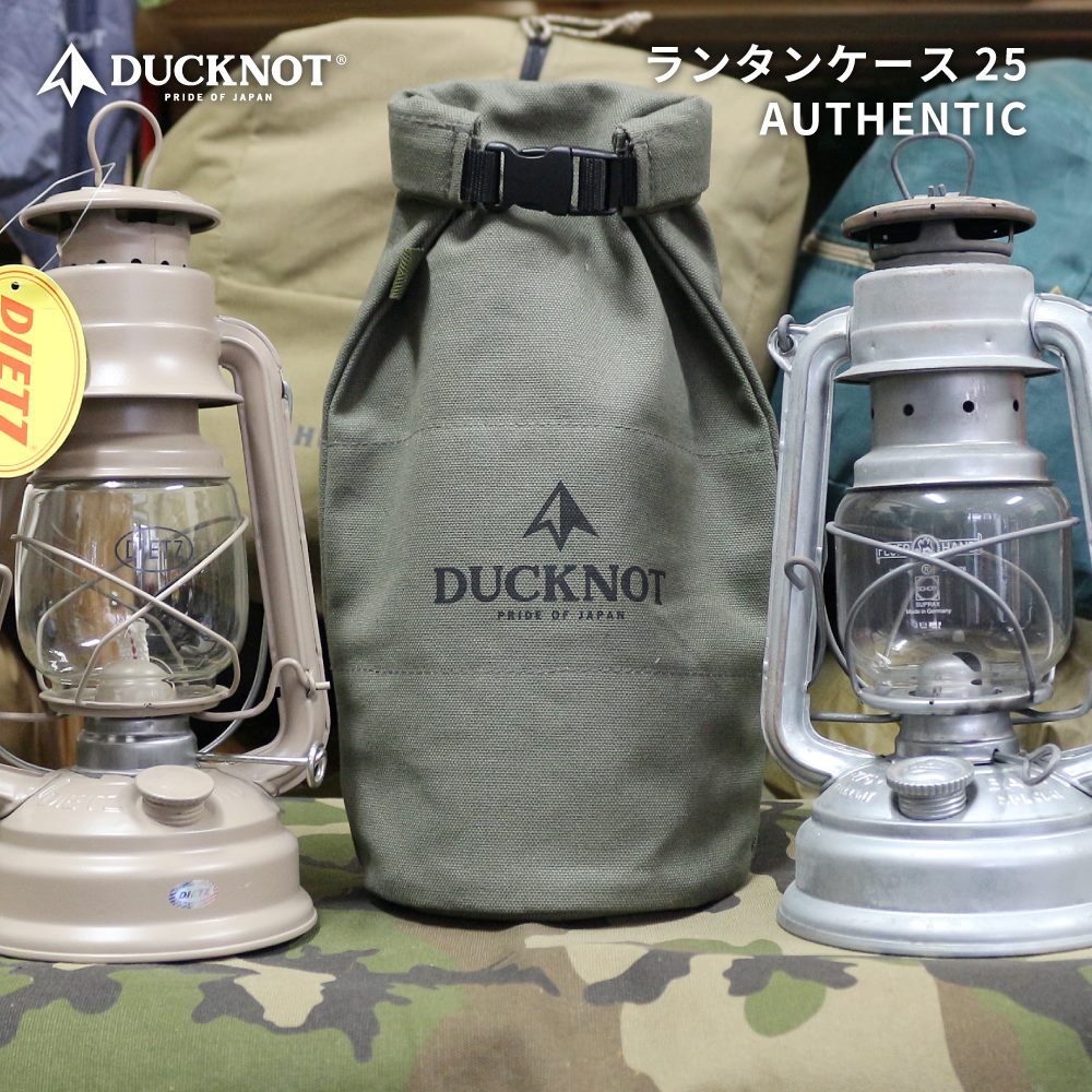 ランタンケース25　AUTHENTIC【DUCKNOT（ダックノット）】