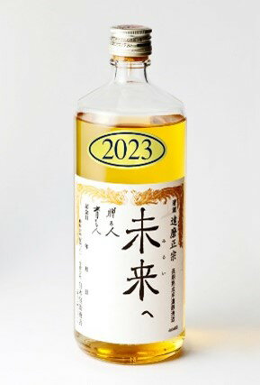 達磨正宗 未来へ 2023