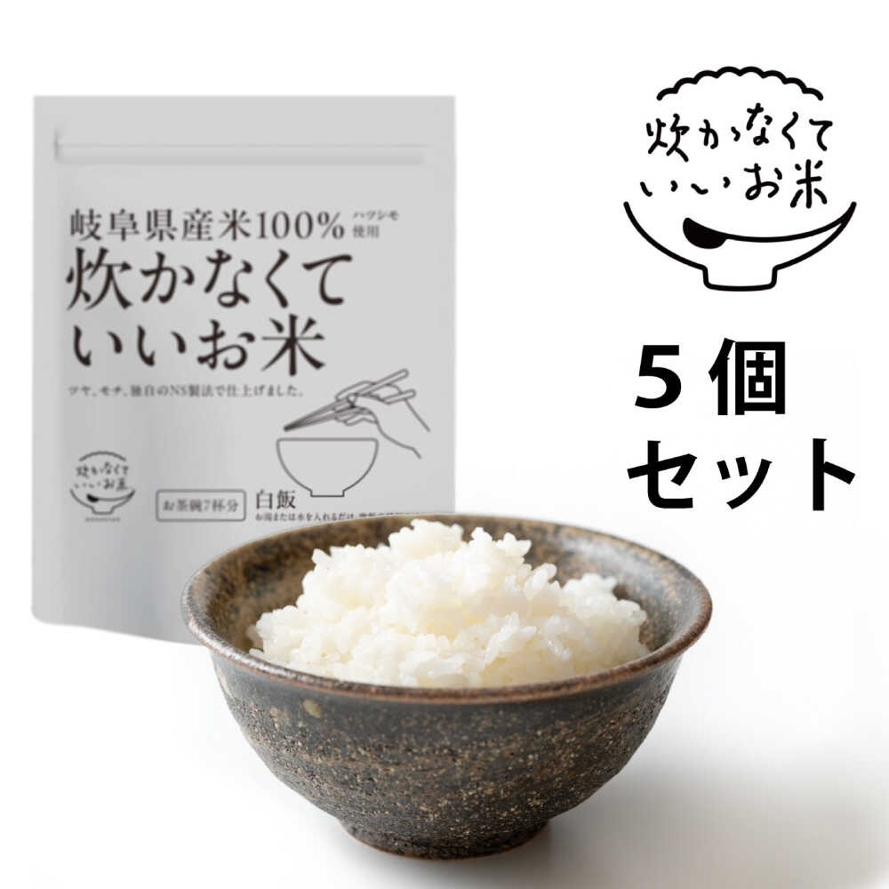 ڤդ뤵Ǽǡ 椫ʤƤ ӡ5ĥå(360g5) ͵ 󥹥 ¸ ￩  ɺ ȥ ѥå ͤ碌 ...