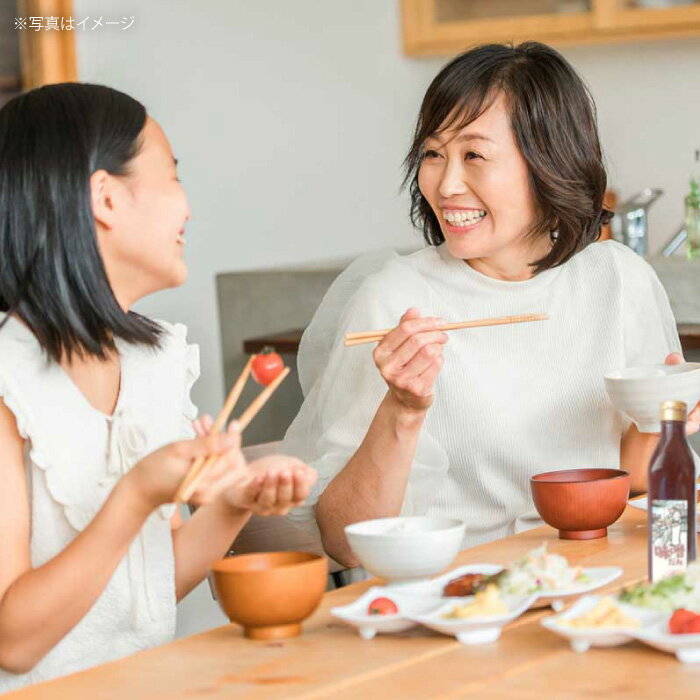 【ふるさと納税】調味料 とんかつ金光軒 の 味噌だれ 調味料 タレ 味噌カツ みそ とんかつ フライ サラダ おでん かけるだけ 料理 便利 万能調味料 岐阜 人気 創業以来 こだわり 秘伝 アレンジ 炒め物 煮込み ギフト おすすめ 岐阜県 岐阜市/とんかつ 金光軒[ANEG001]