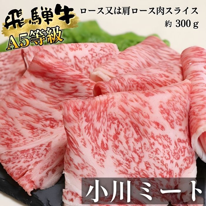 ڤդ뤵ǼǡA5͵ϸ饤300g