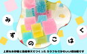 【ふるさと納税】胡蝶庵 みずのこはく(6個入)(4)
