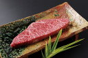 【ふるさと納税】【9月30日〆飛騨牛が抽選で当たる】 肉匠一鉄 名産飛騨牛 ミニステーキランチ(飛騨牛コロッケ付) お一人様 お食事券【予約制】 岐阜県 大垣市
