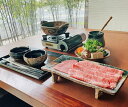 【ふるさと納税】【9月30日〆飛騨牛が抽選で当たる】 肉匠一鉄 【記念日】 名産飛騨牛 しゃぶしゃぶランチコース お一人様 お食事券【予約制】 岐阜県 大垣市|詳細画像