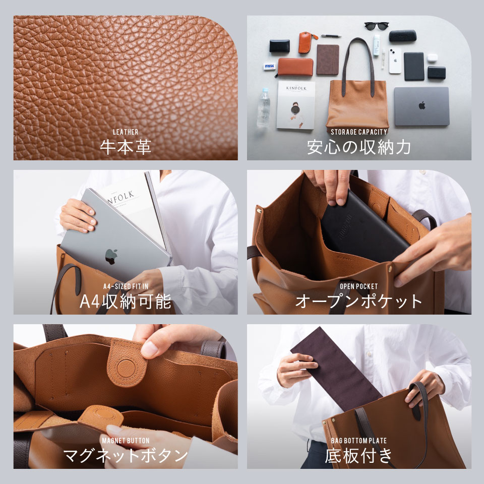 【ふるさと納税】＼楽天1位 5冠／ MURA【柔らかな上質牛革】 シュリンクレザー 本...