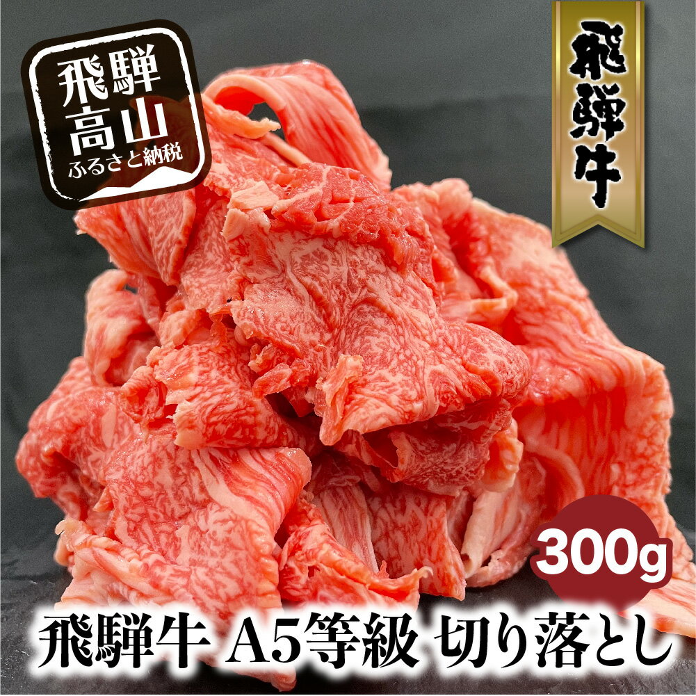 アイテムID:104742の画像1枚目