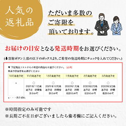 【ふるさと納税】飛騨牛 A5等級 切り落とし 訳あり 不揃い 赤身 小間切れ A5ランク A5 5等級 国産牛 牛肉 肉 人気 黒毛和牛 ブランド牛 300g 5000円 飛騨高山 TR3187･･･ 画像1