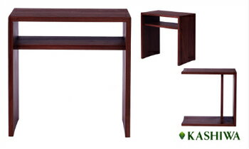 【ふるさと納税】【KASHIWA】サイドテーブル 飛騨の家具 ウォールナット材　無垢材　2ウェイタイプ g109