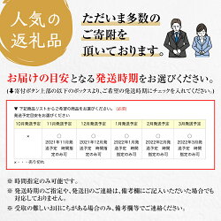 【ふるさと納税】飛騨牛 焼肉 6種食べ比べ セット 600g(100g×6） 赤身 霜降り　希少部位 A5 5等級 牛肉 焼き肉 盛り合わせ 黒毛和牛 和牛 個包装 ギフト 贈答用 贈り物 BBQ バーベキュー 飛騨高山 お歳暮［c536］ 30000円･･･ 画像1